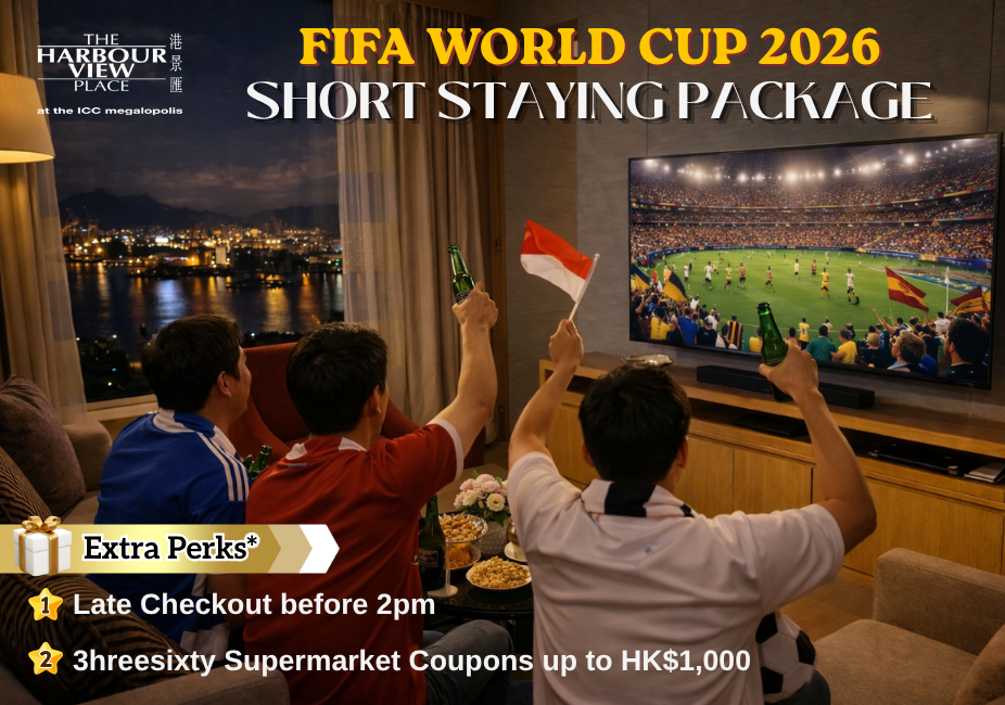 FIFA World Cup 2026 Short Staying Package